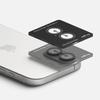 Ringke Camera Frame Protector 2-Pack Iphone 16 / 16 Plus Black