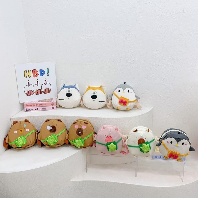 Husky Cute Penguinturtle Dolphin Cartoon Animal Shaped Children Bag Canvas