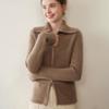 2025 Autumn Winter Women's Retro Cashmere Knit Cardigan - Long Sleeve, Loose Fit, Zipper, Versatile Outerwear.