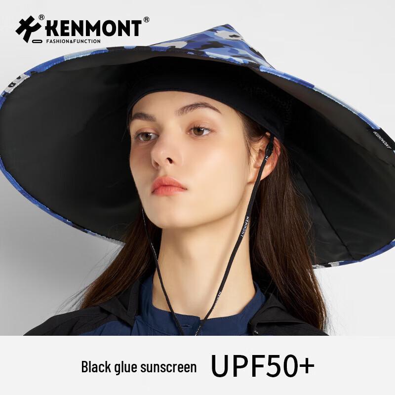 Складная шляпа Kenmont для рыбалки на солнце и в дождь