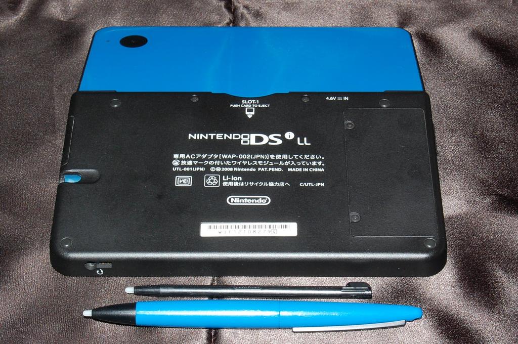Nintendo DSi LL Blue Production [Manufacturer Discontinued]