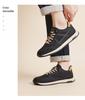 Caesar Breathable Mesh Sports and Leisure Shoes for Men