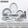 Набор керамической посуды LISM Jingdezhen с подглазурной росписью