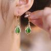 Japanese & Korean Green Cat's Eye Angel Tears Drop Earrings - Light Luxury & High-End for Women