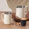 350/480/600ml Stainless Steel Measurement Milk Jug Pull Flower Cups Espresso Coffee Cup Latte Cappuccino Frothing Barista Jugs