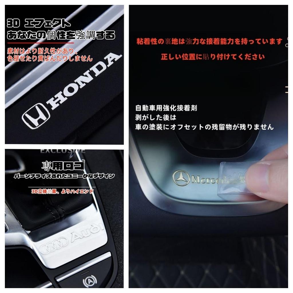 Car Sticker Decal, Jimny, Car Logo Decoration Sticker, Decorative Sticker, Heat Resistant Sticker, Car