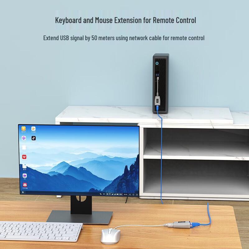 MT-viki USB 1.1 to RJ45 Extender 50m