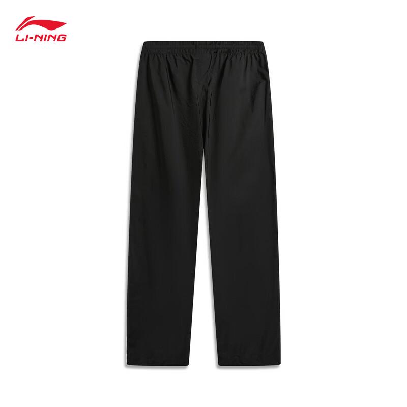 Li-Ning Men's Straight Leg Sport Pants