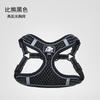Adjustable Dog Harness Vest With Leash Small Dogs Teacup Poodle Bichon Frise Comfort Fit No-Pull Chest Strap