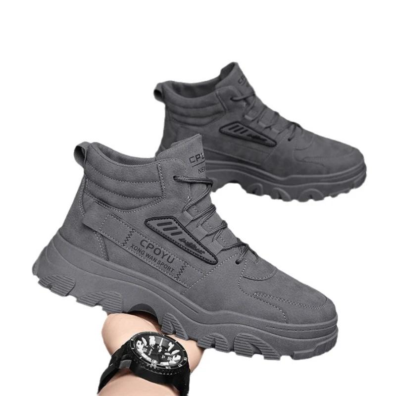 Мужские ботинки зимние уличные нескользящие водонепроницаемые удобные рабочие короткие ботинки модные спортивные повседневные туфли альпинизм