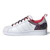 Superstar J Chinese New Year - Year Of The Ox Camo Kids Sneakers White Cloud-White Scarlet GZ7350