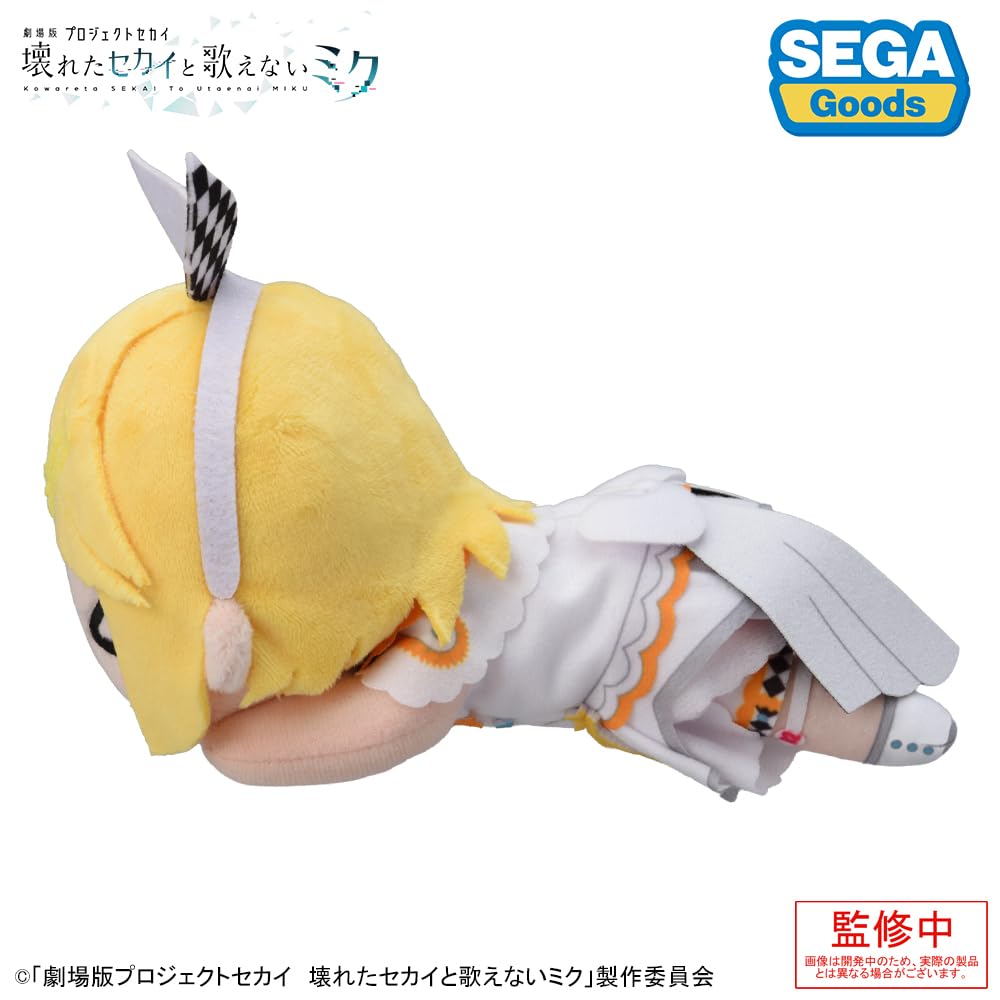 SEKAI The A Broken World and Miku Who Lying Down Plush Toy Rin from Stage "Project Movie Can't Sing" "Kagamine World"