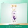 ShuLei Lavender Soothing Shower Gel