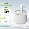 Edifier X1 Evo True Wireless Bluetooth-наушники