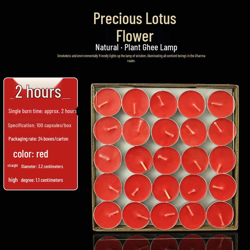 Baolianhua 2-часовая бытовая масляная лампа - 100 маленьких неугасимых ламп для подношений