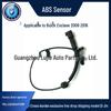 High-Quality ABS/Wheel Speed Sensor for Buick Enclave 2008-2016 - Front Left/Rear Right
