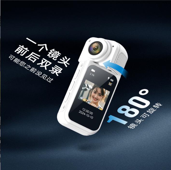 S70 2K HD Вращающаяся носимая камера-напалечник с магнитным креплением для велоспорта и съемки экшн-сцен