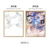 Your Name Led Light Painting Cartoon Frame Night Lamp Anime Glow Wall Art Night Light Room Decoration Poster Draw Light Gifts