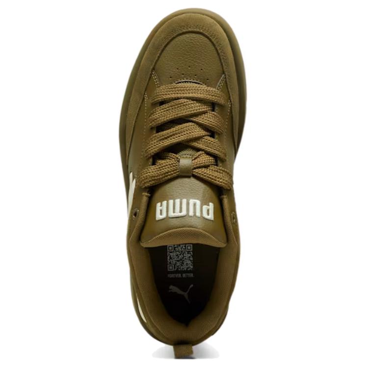 Puma Низкие Унисекс Кроссовки Верх из Синтетической Кожи Повседневная Обувь 395022-07