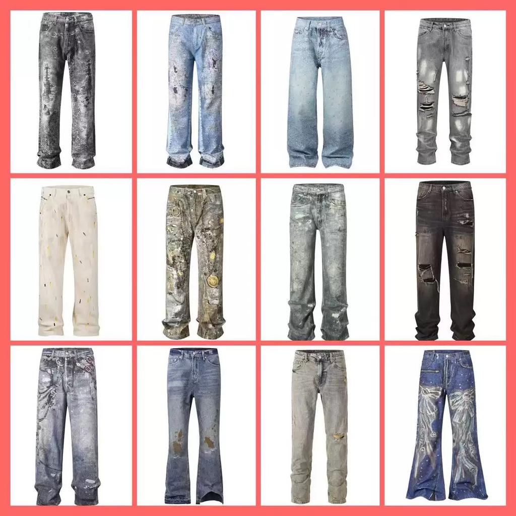 High Street прямые потертые грязные рваные синие джинсы брюки для мужчин винтажные повседневные свободные джинсовые брюки потертые лоскутные брюки-карго