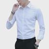 Men's Long Sleeve White Slim Fit Shirt - Professional Autumn Trend Korean Style