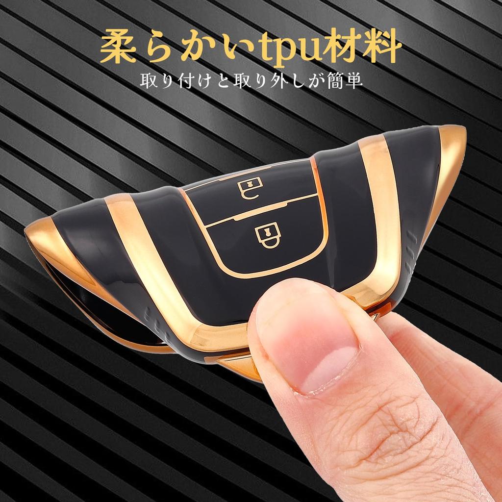 В ПУТЬ Чехол для ключей, ТПУ Чехол для ключа автомобиля, Совместимая оболочка для ключа, Toyota TOYOTA