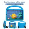 Розовый безопасный чехол из ЭВА для детей для Samsung Tab A9 Tab S6 Lite P610 P615 P613 Tab A8 Tab A9 Plus Ударопрочная крышка для планшета Встроенная подставка