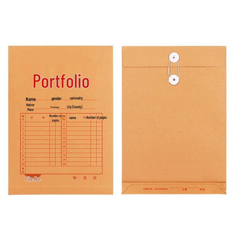 SIMAA Thickened Kraft Paper File Bags