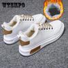Winter Men's Warm Velvet Padded Cotton Shoes Trendy Sneakers Student Casual Shoes