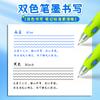 M&G Stationery, Термоисчезающая ручка, 0,5 мм, Сине-черный кристалл, Сменные стержни, Различные размеры, Подходит для студентов и
