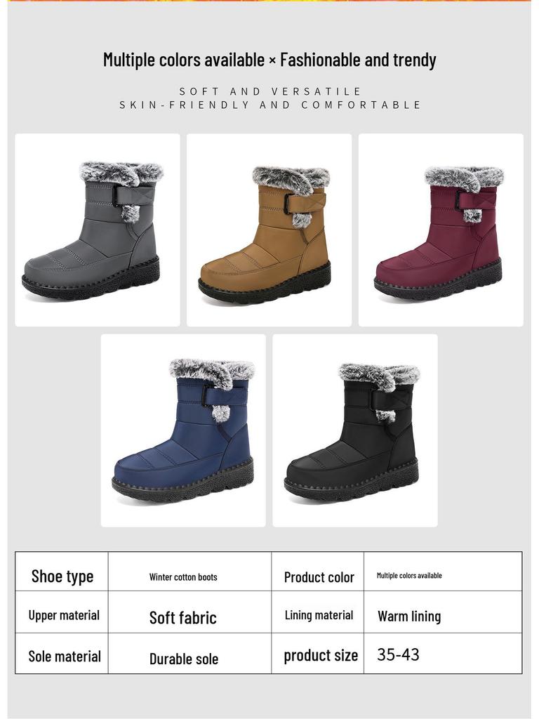 Женские хлопковые ботинки на флисовой подкладке, увеличивающие рост - Толстая подошва, Большой размер, Зимняя обувь из полиуретана