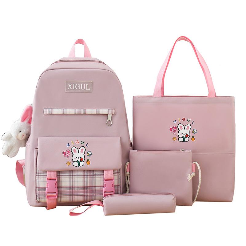 Студенческий школьный женский рюкзак большой емкости, многосекционный повседневный рюкзак