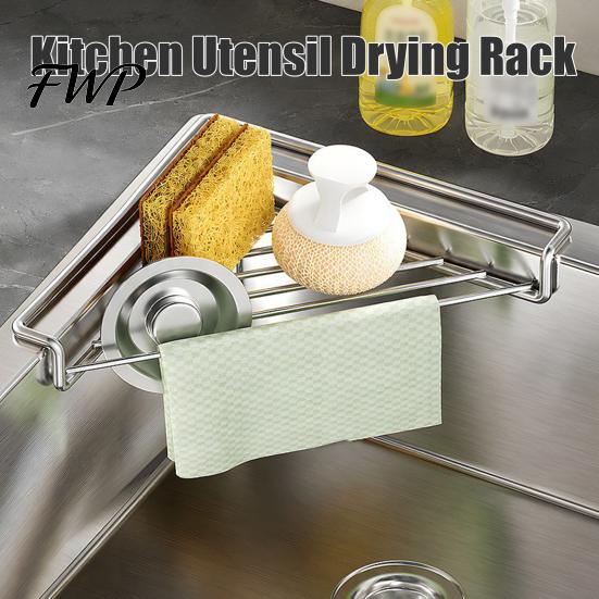 Dishwashing Tool Organizer Corner Sink Stainless Steel Triangular Shelf, Rustproof Compact Wire Kitchen Rack, Space Saving Utensil Drying Rack