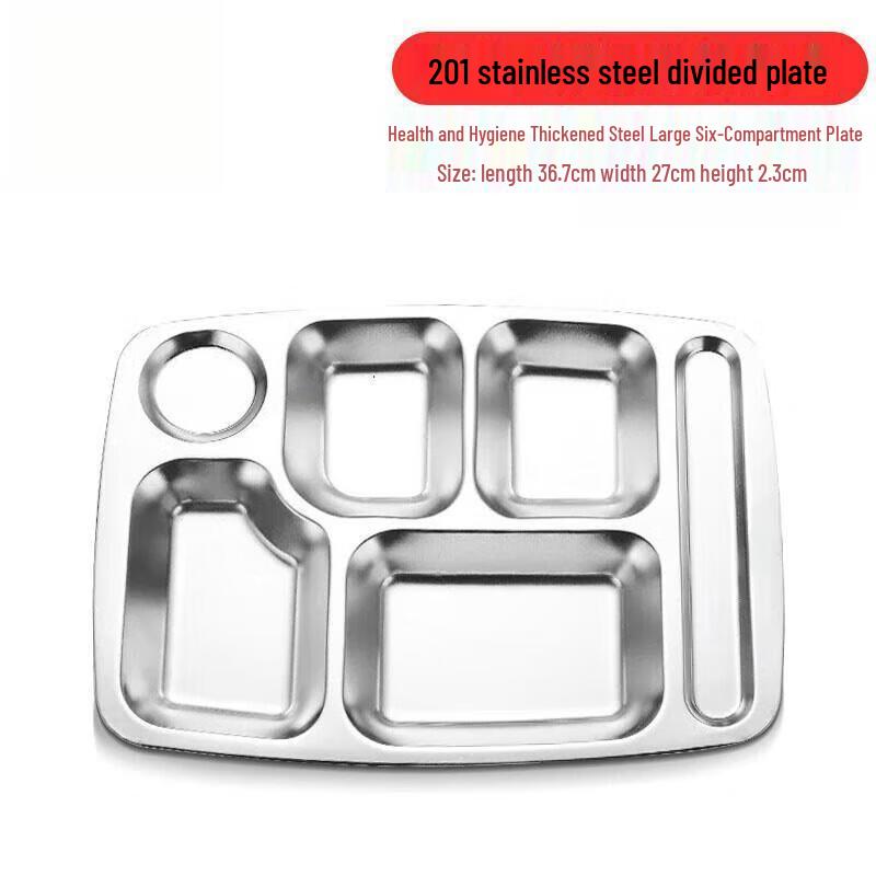 Drui'en 201 Stainless Steel 6-Compartment Lunch Tray