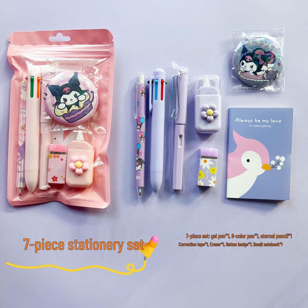 Кроми 7-предметный набор канцелярских принадлежностей: Ручки, Корректирующая лента и Карандаши для студентов