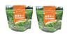 Phiten Mulberry Leaf Green Juice with Germinated Brown Rice Plus Set, 230g X 2 Packs