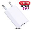 EU Plug USB Travel Wall Charger 5V 1A Power Adapter For Apple iPhone Samsung Xiaomi Google Universal EU Quick Charger Plug