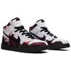 Nike Dunk SB Melvins Удобные Высокие Кеды для Скейтборда Мужские Белые Черные 305050-103