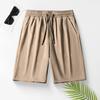 Men Casual Shorts Solid Color Regular Fit Shorts with Reinforced Pockets Running Work Outdoor Sports Shorts