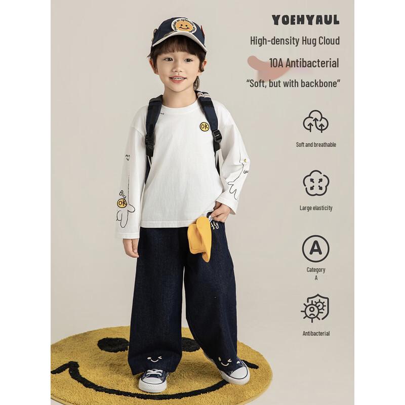 Boy's Long Sleeve Graphic T-shirt