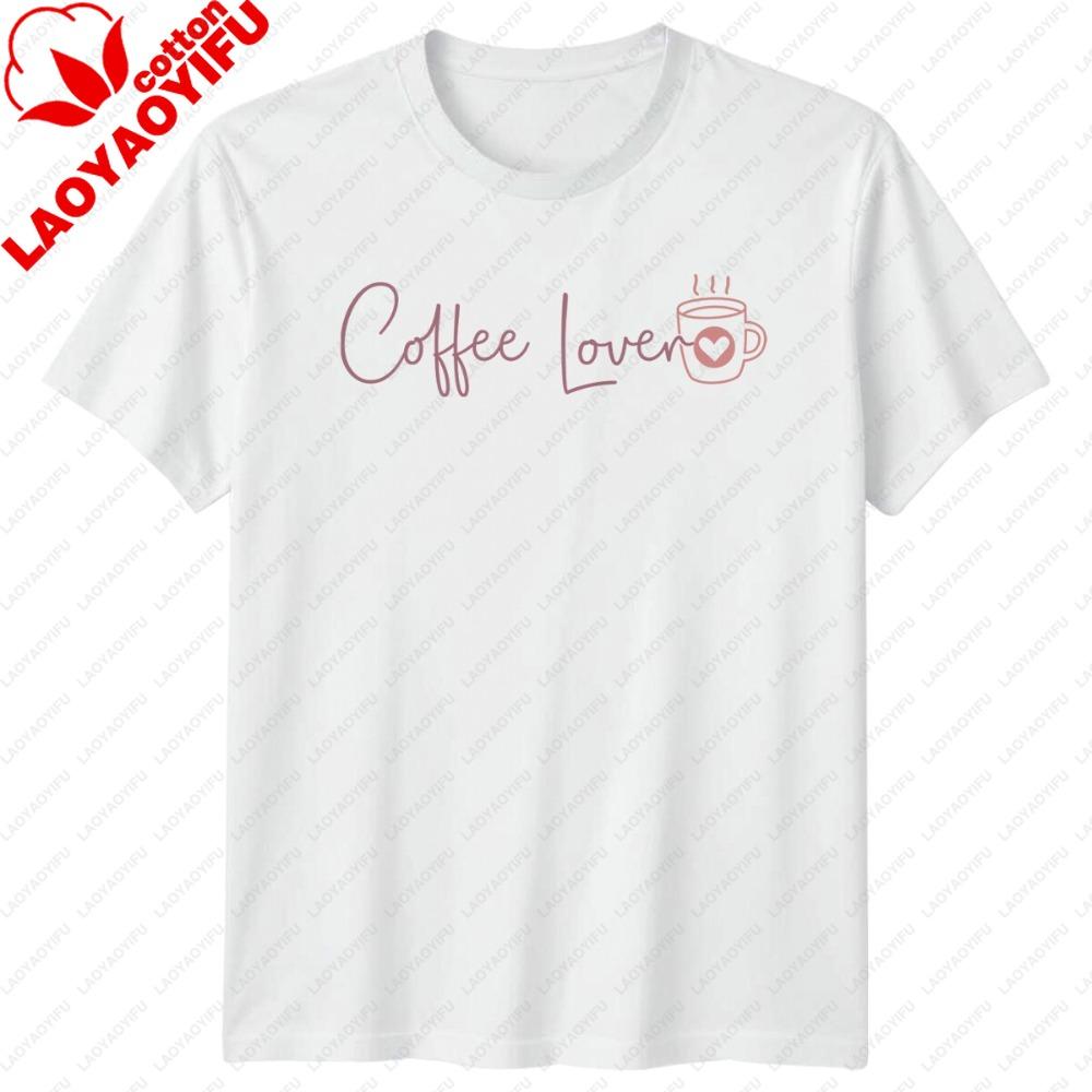 Coffee Lover Graphic Design Coffee Cup Heart Outline Text TShirt Graphic T Shirts Vintage T Shirt Harajuku Men Clothing Tops