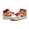 554724-201 Nike Air Jordan 1 Mid Оникс Бежевый Светло-Карри Кардинально-Красный
