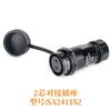 WEIPU SA24 SA2410/P SA2411/S Industrial Waterproof Quick Lock 2 3 4 9 10 12 12B 19 Pin M24 Power Connector Docking Plug Socket