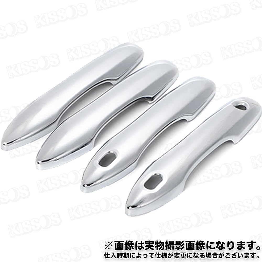 Универсальные неоригинальные дверные накладки для Camry Harrier Prius и Corolla Cross Опция (70 серия), (80 серия), (50-я серия), (ABS), Устойчивый к царапинам,