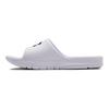 Under Armour Core Pth 'White' 3021286-100