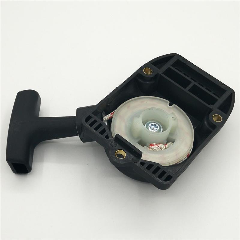 Стартер в сборе для Stihl Fs80 Fs85 Bg85 Fr85 Fs75 OE:  41371904000