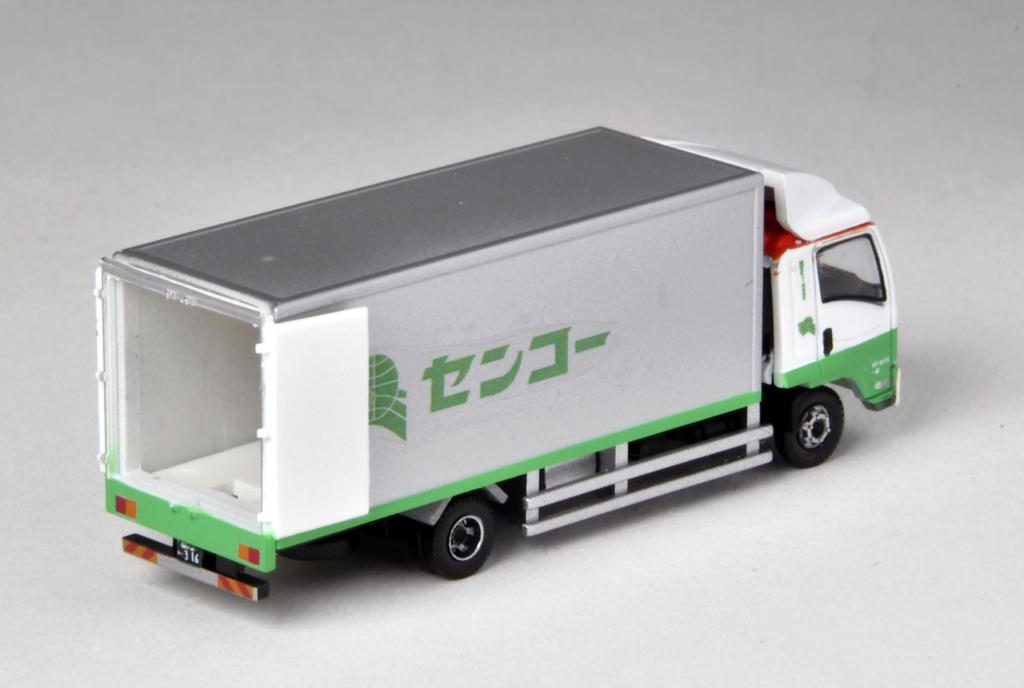TOMYTEC The Truck Collection Torakore Logistics Site Truck Set D Senko Diorama Supplies 331315