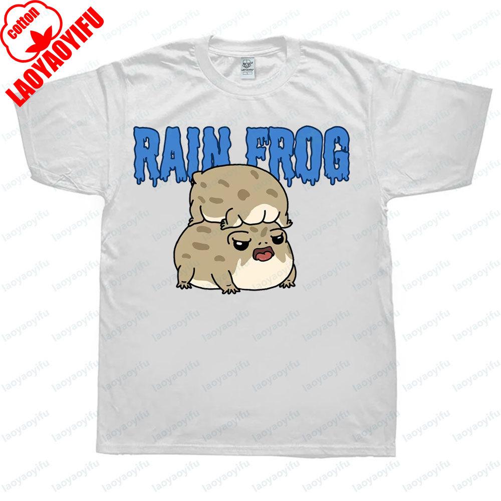 Rain Frog Yawning and Butt Funny Unisex TShirt Cute Art Rain Frog Lover Gift Tee Men Casual Shirt Women Summer Fashion Tops