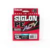 Sunline PE Line X8 Siglon Advance 300M PE 1 12 фунтов синий (6360)