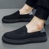 Fashion Sneakers Young Students Korean Style Non Slip Mesh Male Shoe Height Increasing Breathable Common Luxury Sale Men's Casual Shoes